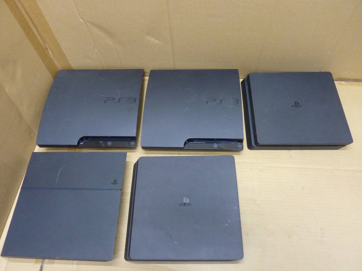 PS3本体×2＆PS4本体×3　まとめ5台　CECH-3000B/CUH-2200A×2個/CUH-1200A
