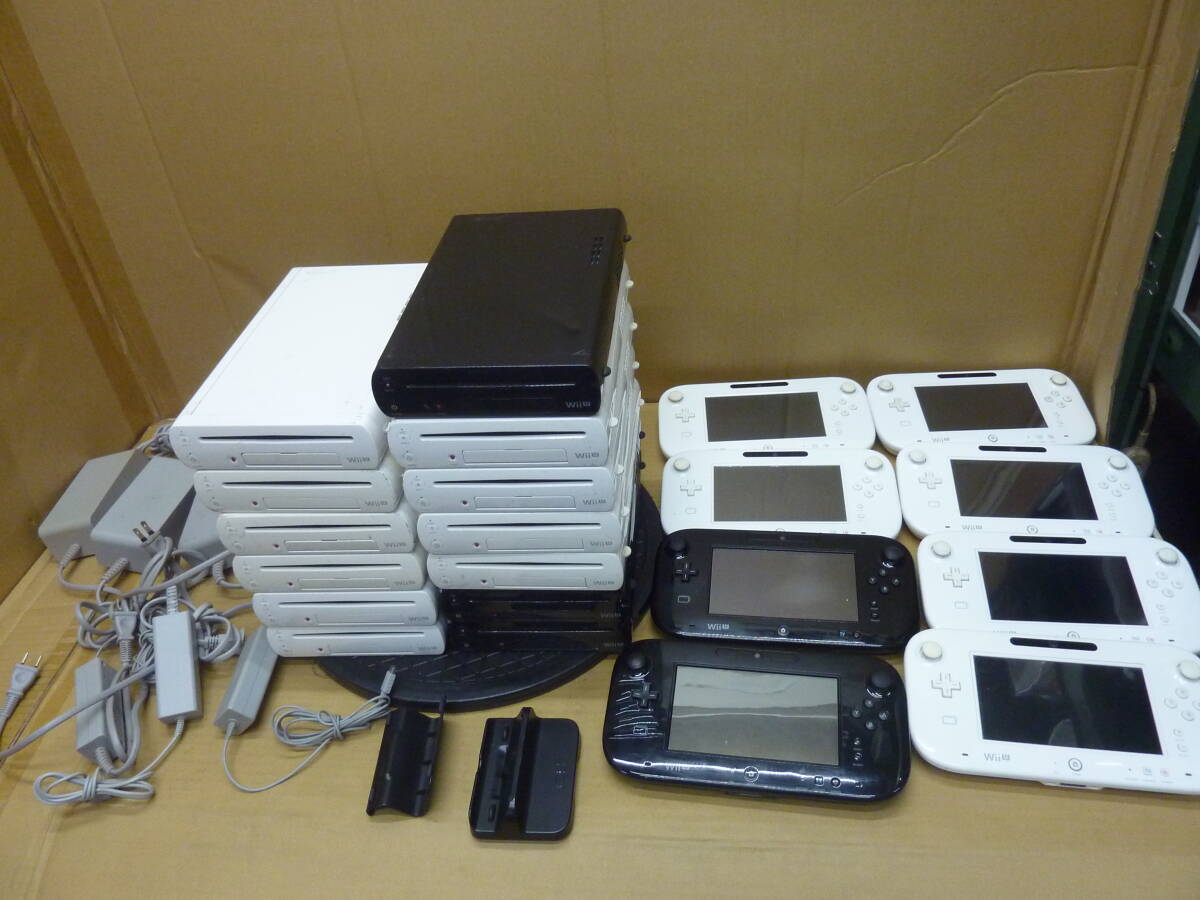 WiiU 本体13台＆パッド8個　すべて通電済