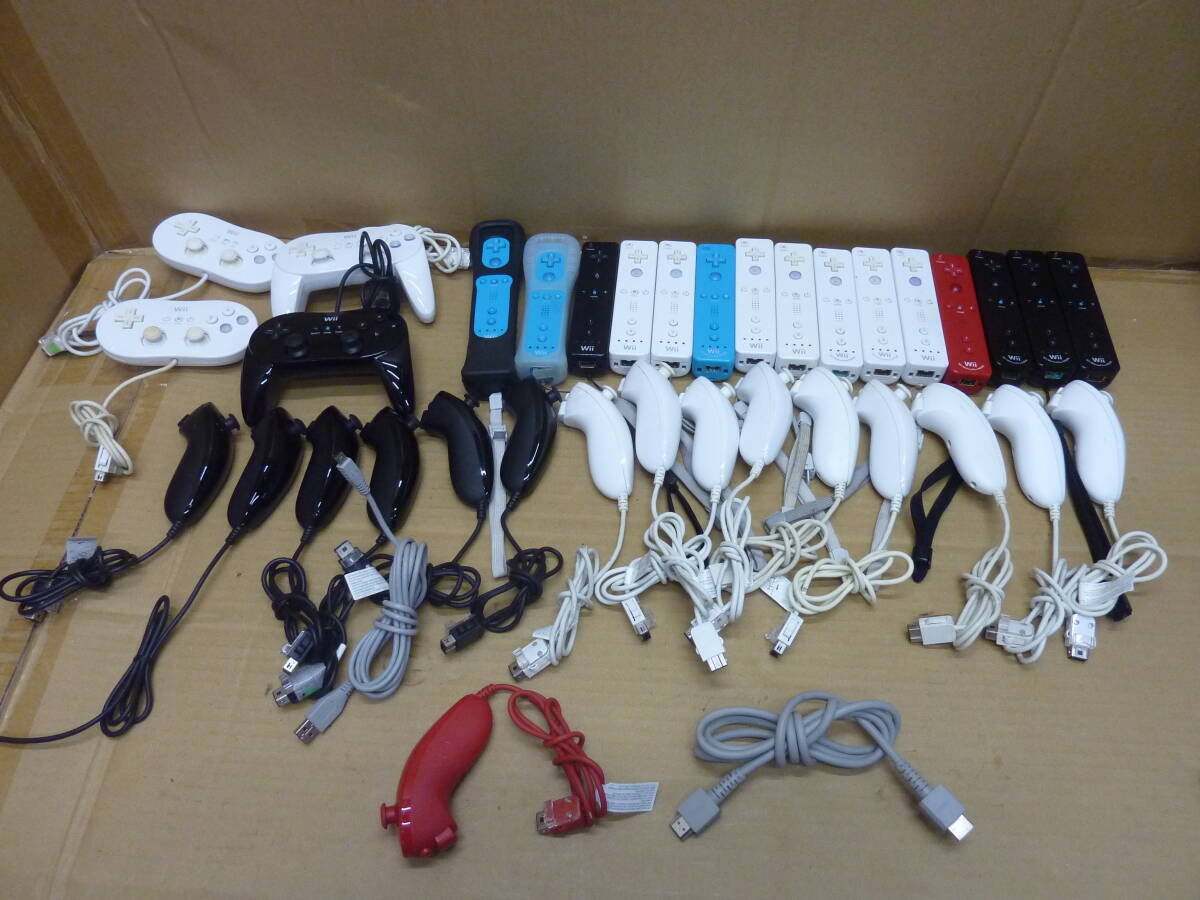Wii 周辺アクセサリー　コント35個