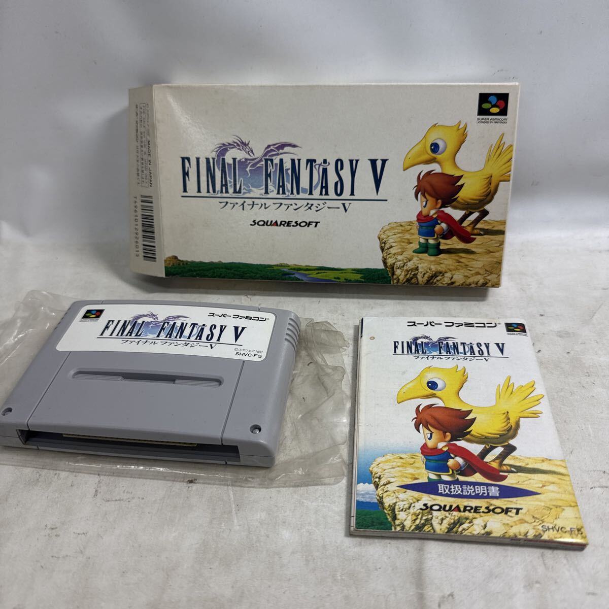 K206-039 スーパーファミコン FINAL FANTASY V ファイナルファンタジーV SQUARESOFT SFC 動作未確認の為、ジャンク扱い現状品 送料600円