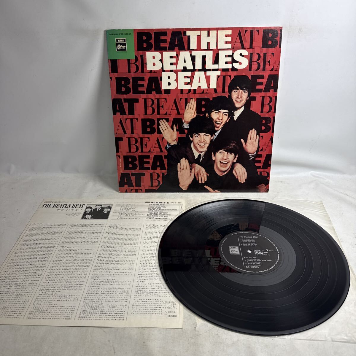 K206-109 お宝級 希少 THE BEATLES BEAT ビートルズ・ビート EAS-81057 レコード LP