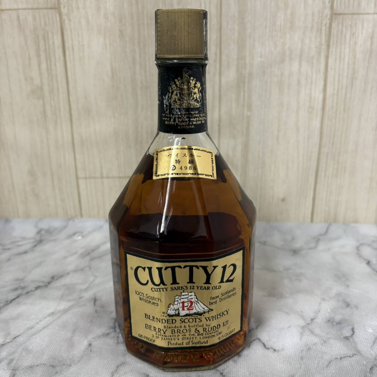 カティサーク 12年 オールド ウイスキー 760ml 43度 未開封