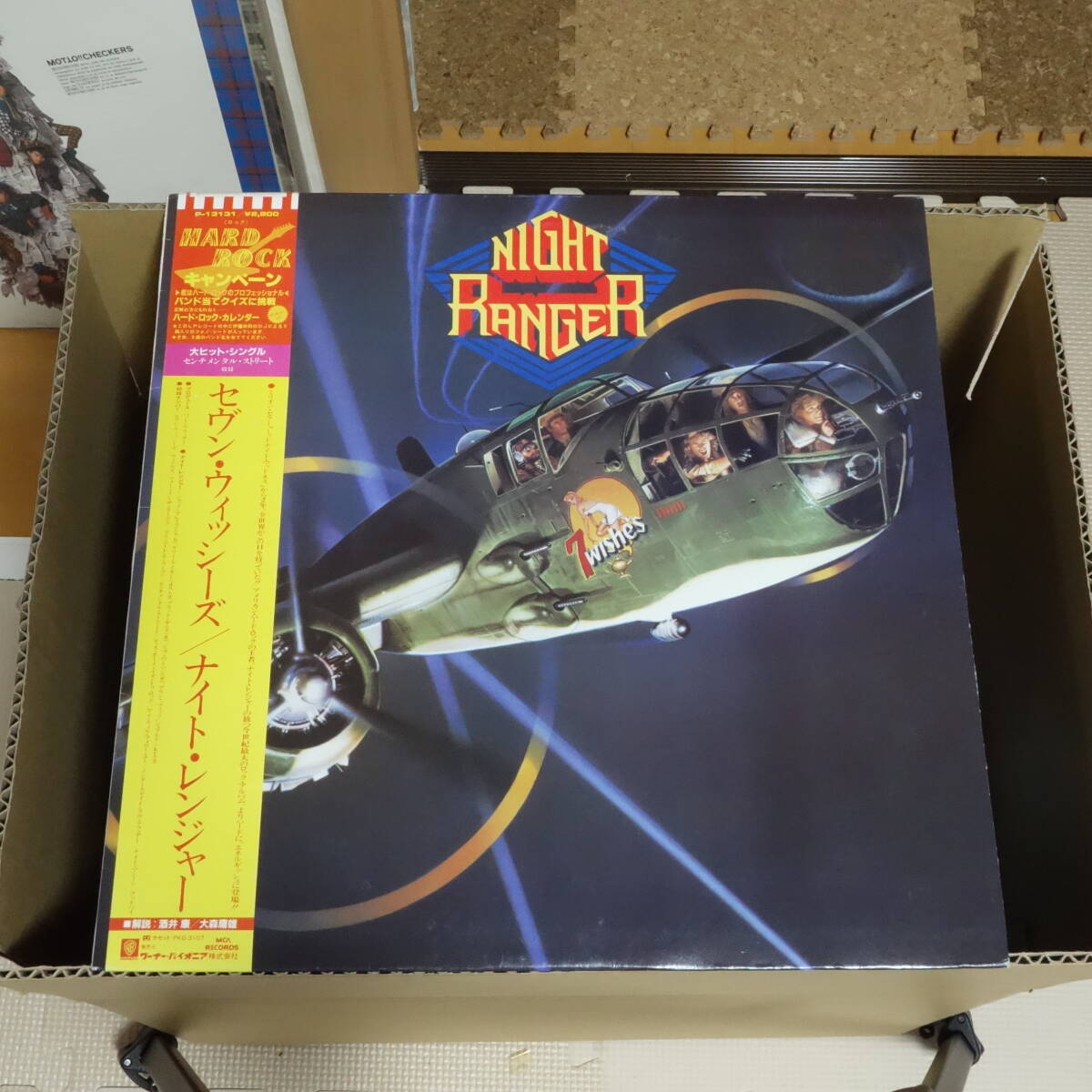 LPレコード : Night Ranger : ナイト・レンジャー 7 / Wishes (Seven Wishes) : セヴン・ウィッシーズ / 日本盤ワーナー・パイオニア