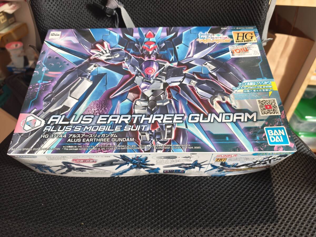 プラモデル HG 1/144 022 アルス アースリーガンダム ALU'S EARTHREE GUNDAM ガンダムビルドダイバーズ RE:RISE