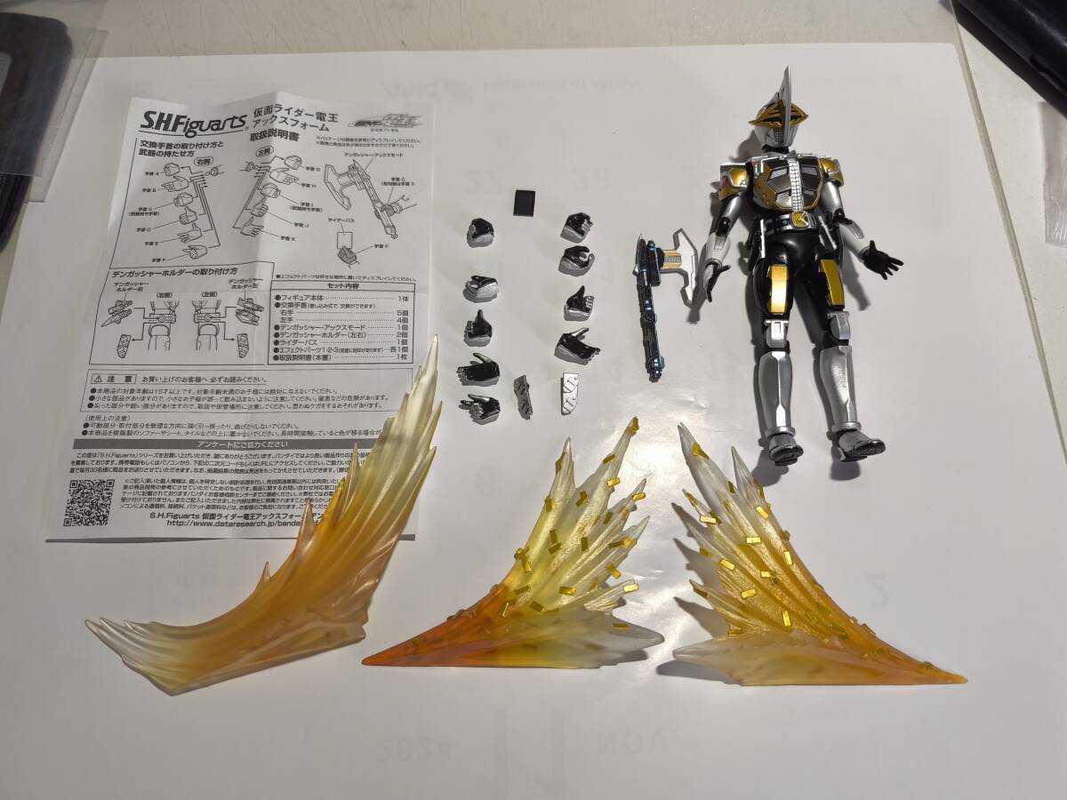 BANDAI S.H.フィギュアーツ SHFiguarts 仮面ライダー電王 アックスフォーム 箱無し 付属品完備 状態良