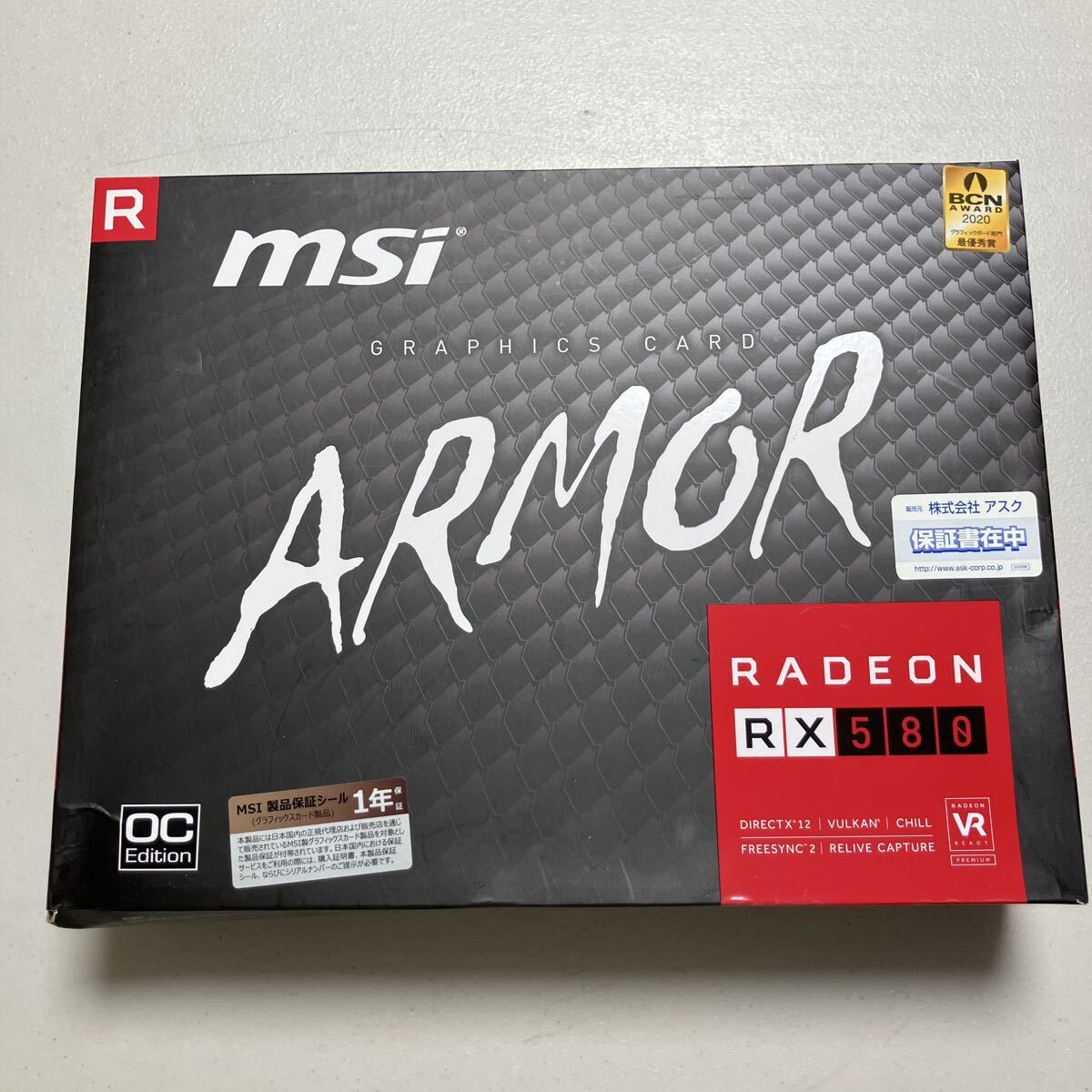 ジャンク MSI RADEON RX580 ARMOR 8G OC グラフィックカード