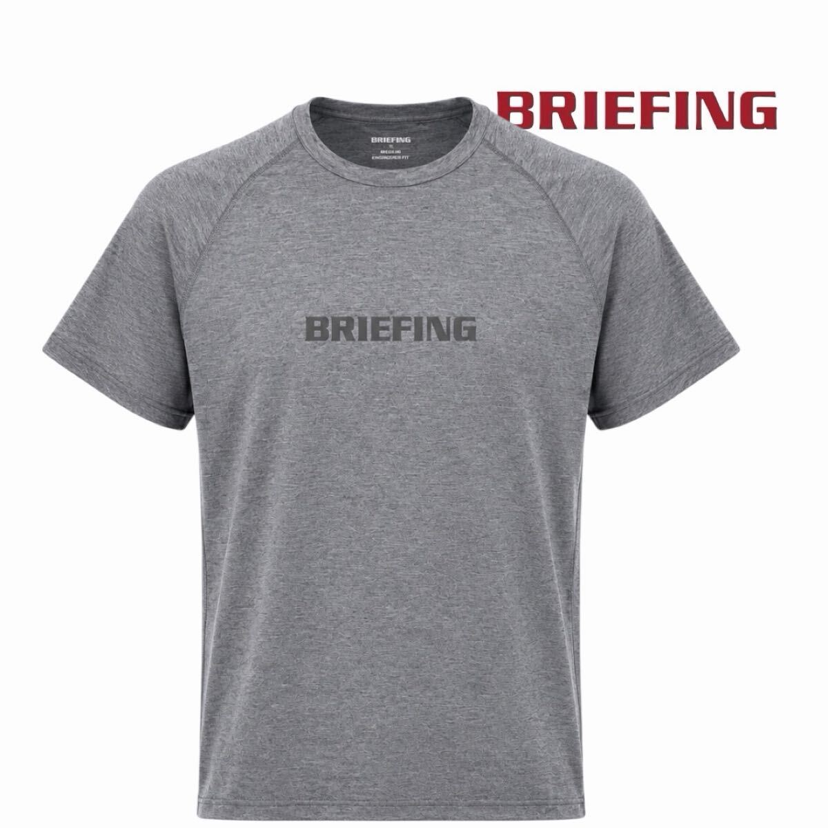 送料無料BRIEFINGブリーフィングMENSクルーネックNYLONシャツ接触冷感紫外線UVCUT速乾肌サラ薄手弾力性STRETCH杢Gray(大特価L)中古品 