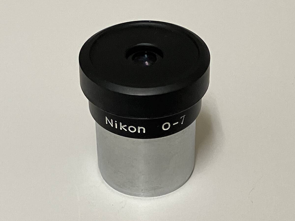 Nikon O-7 オルソ 7mm アイピース ニコン 日本光学 オルソスコピック 接眼レンズ 24.5mm