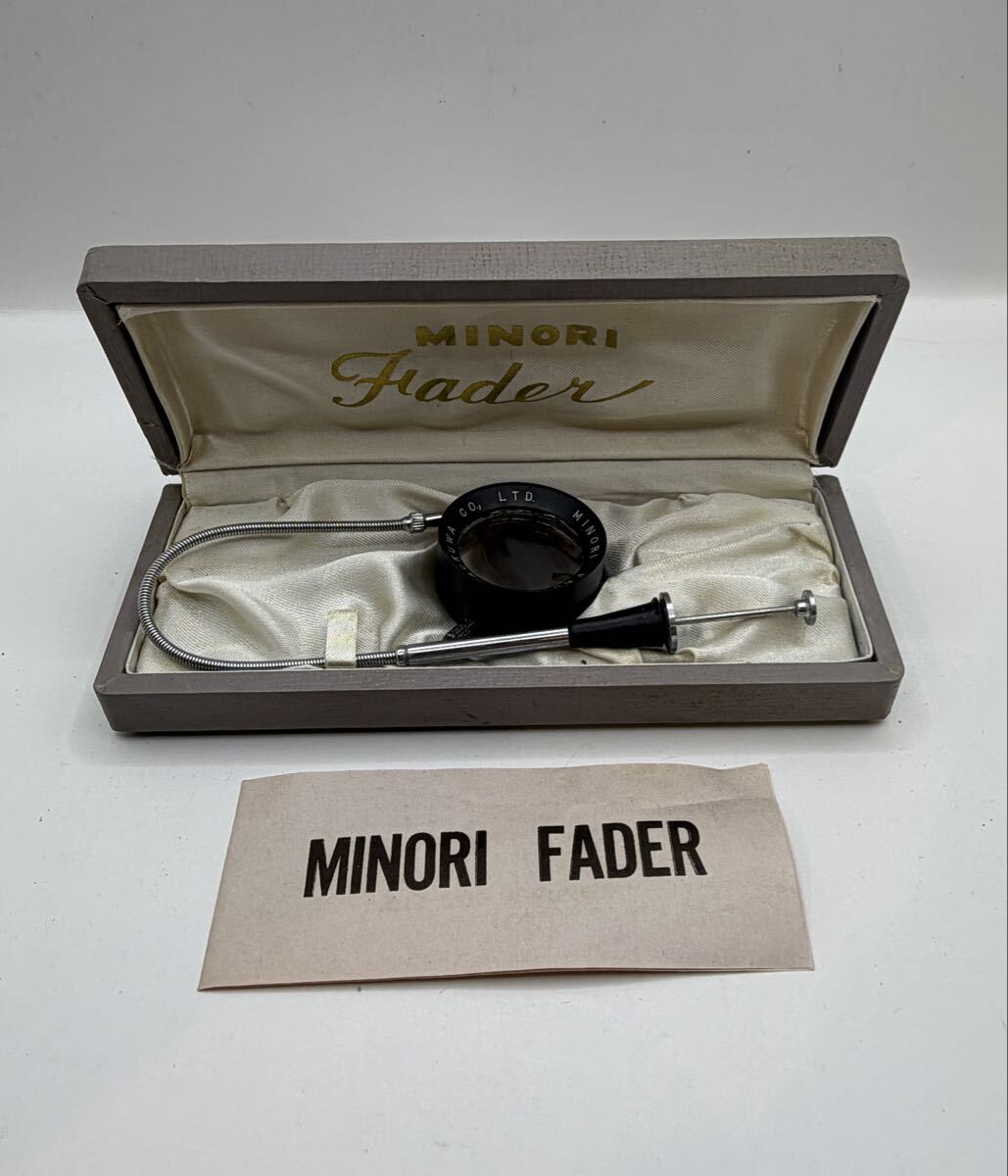 MINORI FADER フレキシブルルーペ 拡大鏡 検査用ルーペ ケース付 ミノリ 光学機器