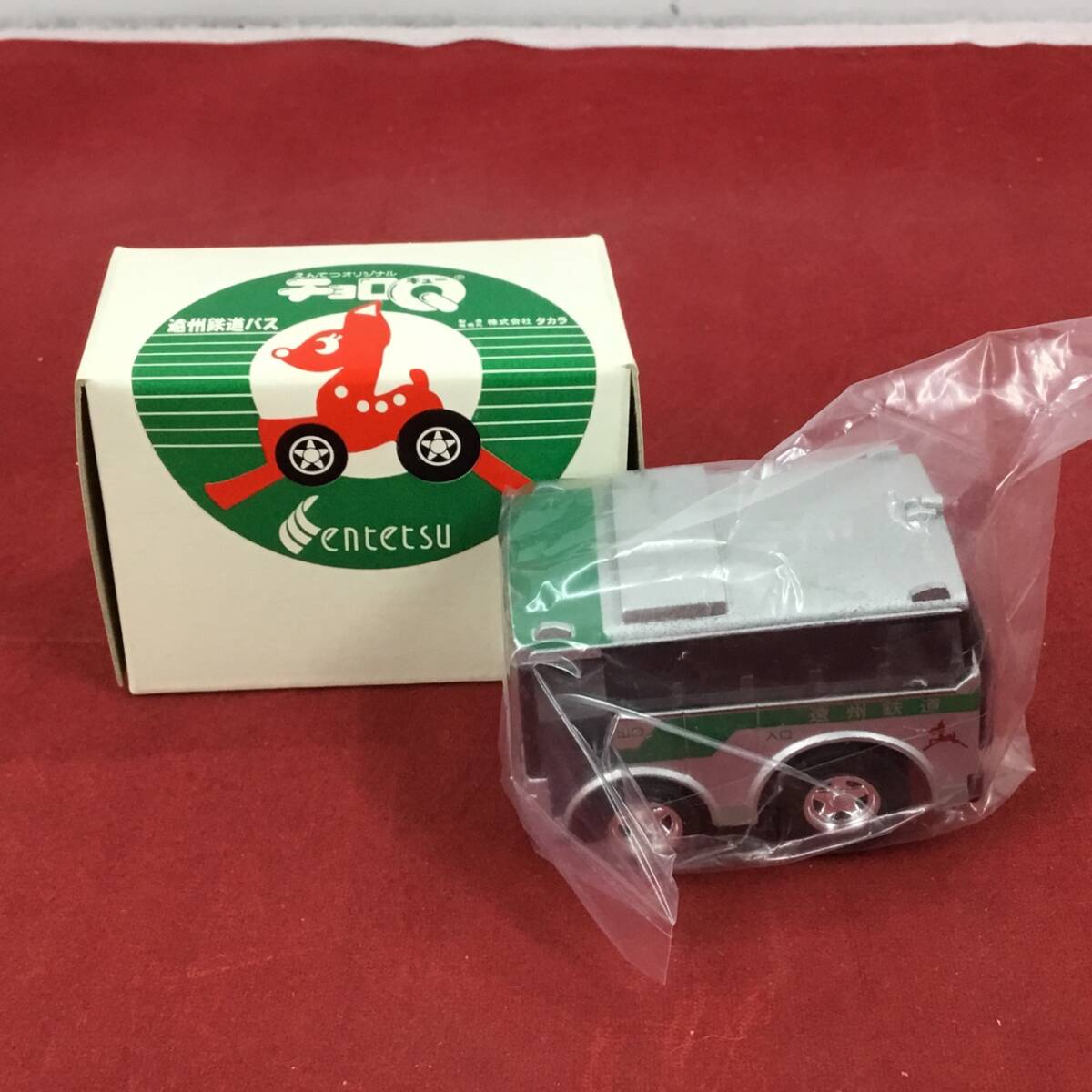 当時物 希少 TAKARA タカラ 遠鉄オリジナル チョロQ 初期 遠州鉄道バス 初代遠鉄バス 緑箱 丸シール 未使用品