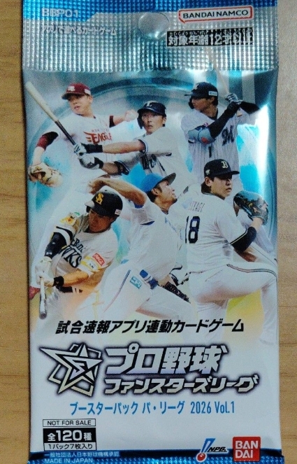 □プロ野球 ファンスターズリーグ ブースターパック パ・リーグ 試合速報 アプリ連動カードゲーム 2026 VoL1 新品 未使用品□