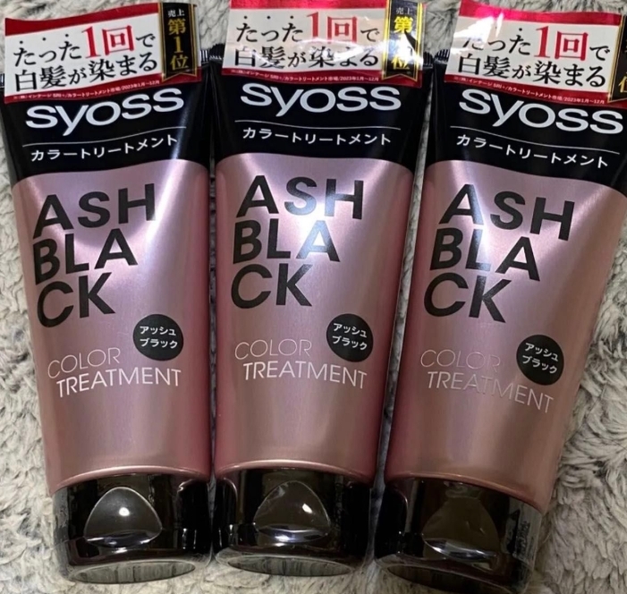 ◎3本 2200円 サイオス Syoss カラートリートメント アッシュブラック リンス ヘアカラー 白髪染め 180g◎