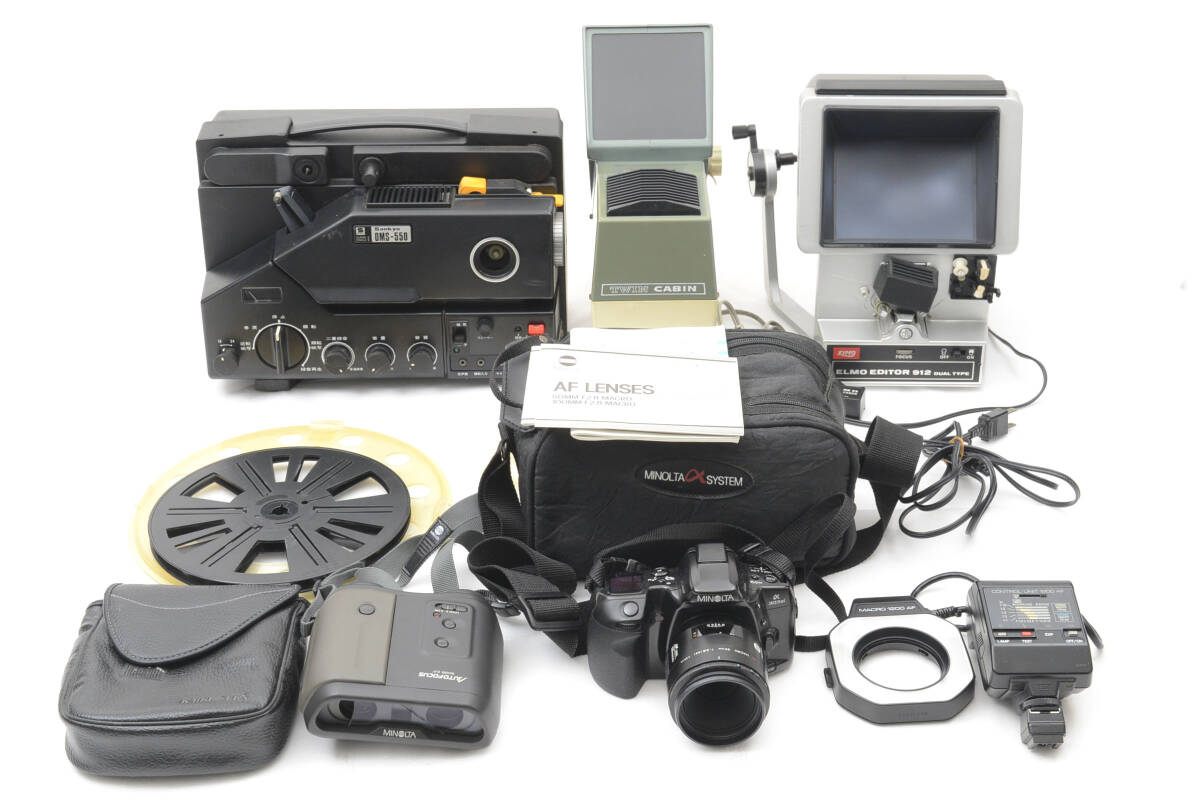 【2195】Sankyo OMS-550 ELMO EDITOR 912 MINOLTA α303si 双眼鏡 映写機まとめ
