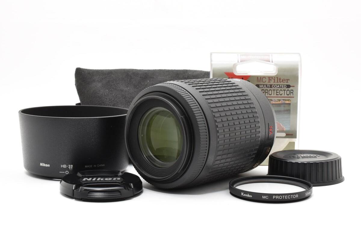 【2191】NIKON AF-S DX VR Zoom-Nikkor 55-200mm f/4-5.6G IF-ED