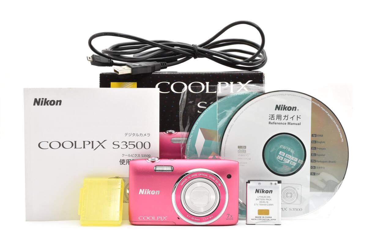 【2217】Nikon コンパクトデジタルカメラ COOLPIX S3500 ストロベリーピンク