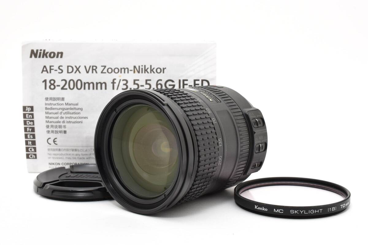 【2216】Nikon AF-S DX VR Zoom-Nikkor 18-200mm f/3.5-5.6G IF-ED