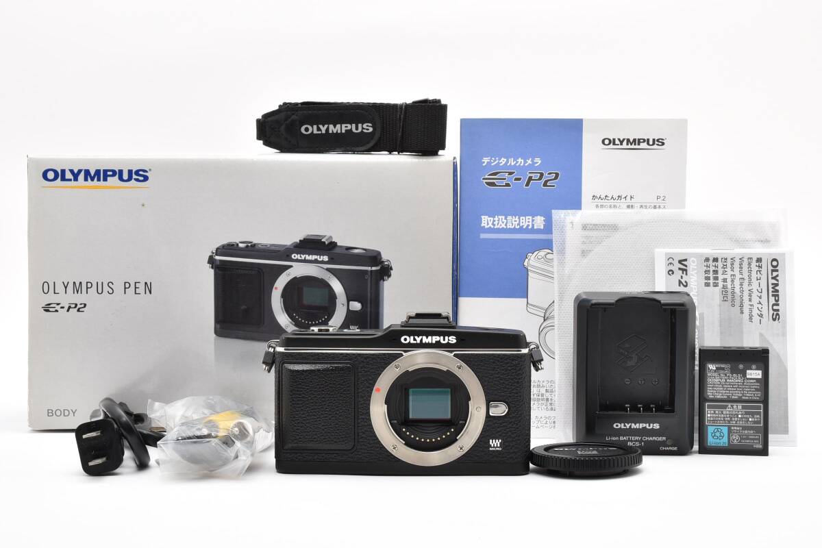 【2267】OLYMPUS デジタル一眼 PEN E-P2 ボディ [ブラック] シャッター回数12,858回