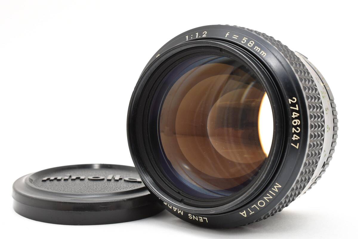 【2234】Minolta MC ROKKOR 58mm F1.2