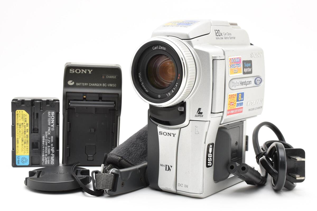 【2282】Sony Handycam DCR-PC110