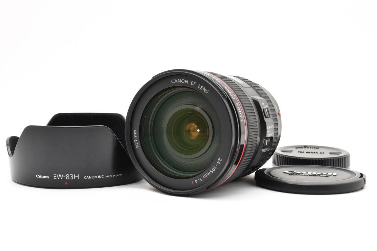 【2290】Canon EF24-105mm F4L IS USM ジャンク
