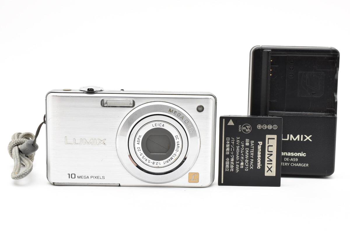 【2299】Panasonic コンパクトデジタルカメラ LUMIX DMC-FS7 シルバー ジャンク