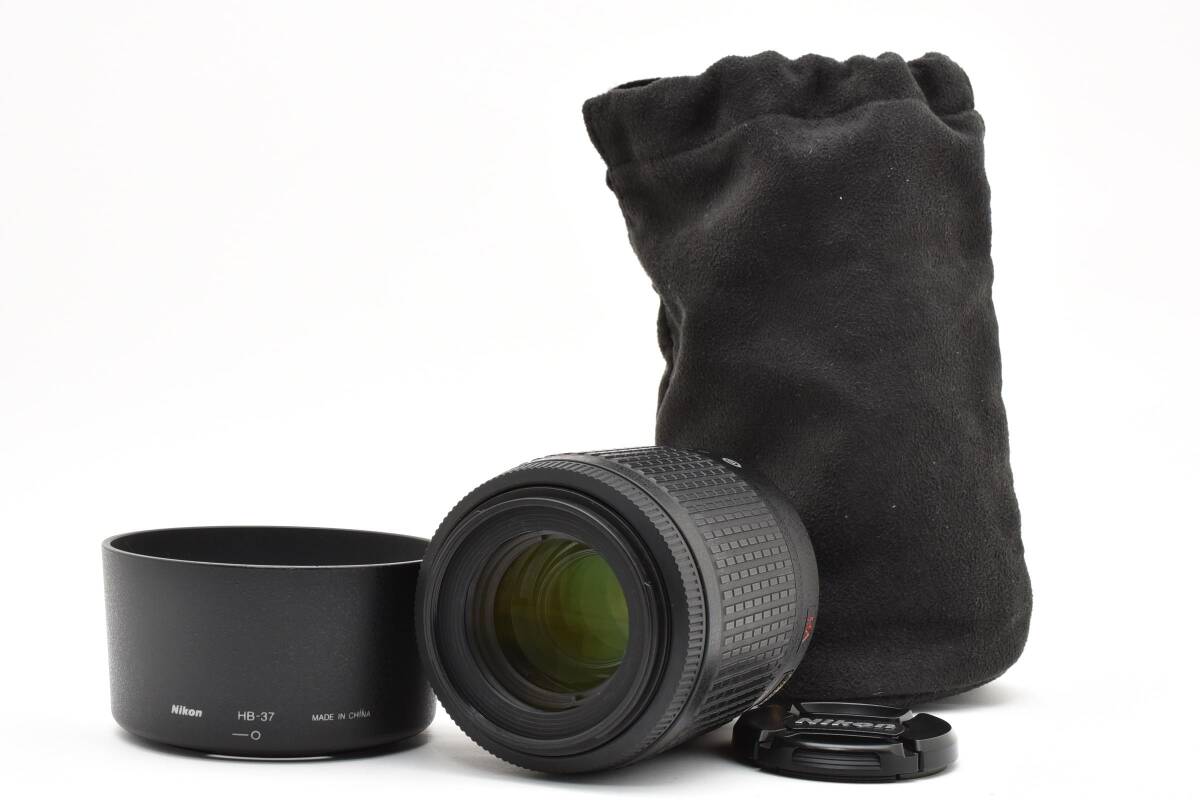 【2300】Nikon AF-S DX VR Zoom-Nikkor 55-200mm f/4-5.6G IF-ED
