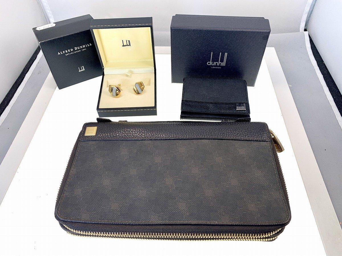 dunhill ダンヒル ダブルジップ ウォレット セカンドバッグ 財布 コインケース カフス まとめて[329655