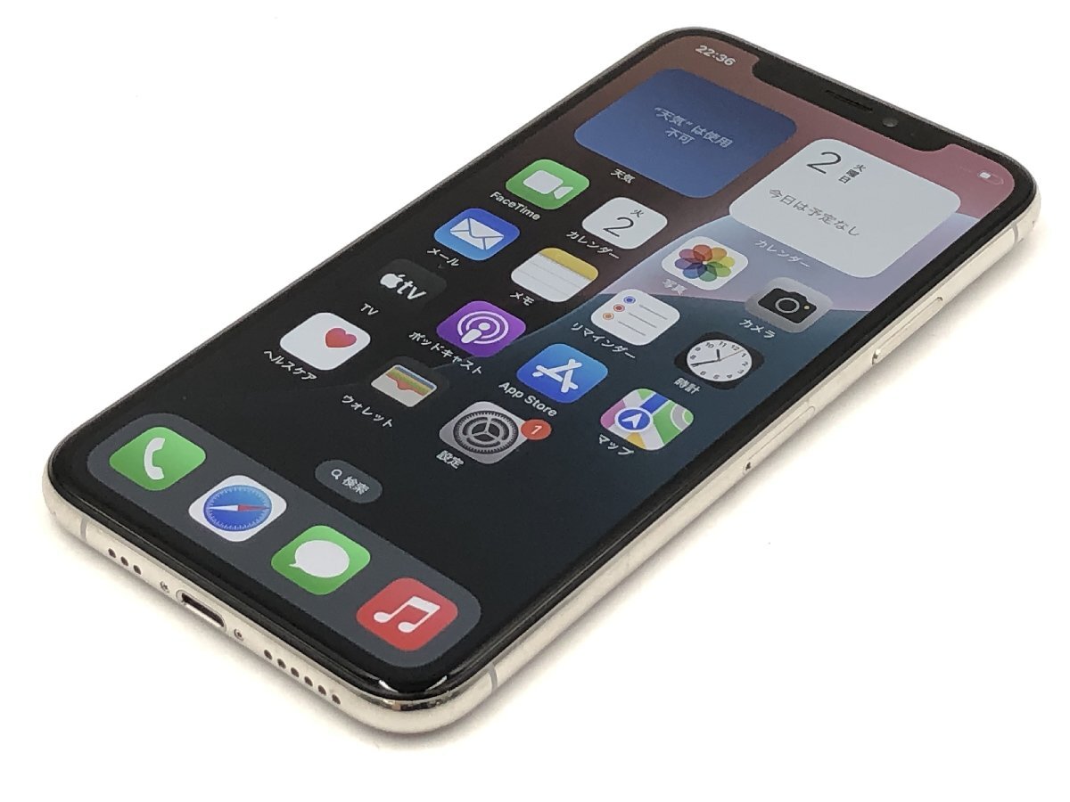 ♪▲【Apple アップル】iPhone XS 64GB docomo ○判定 シルバー MTAX2J/A 0603 11