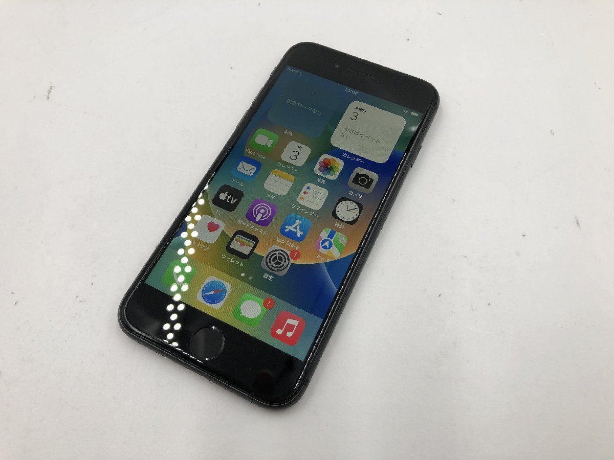 ♪▲【Apple アップル】iPhone 8 64GB au ○判定 スペースグレイ MQ782J/A 0604 11