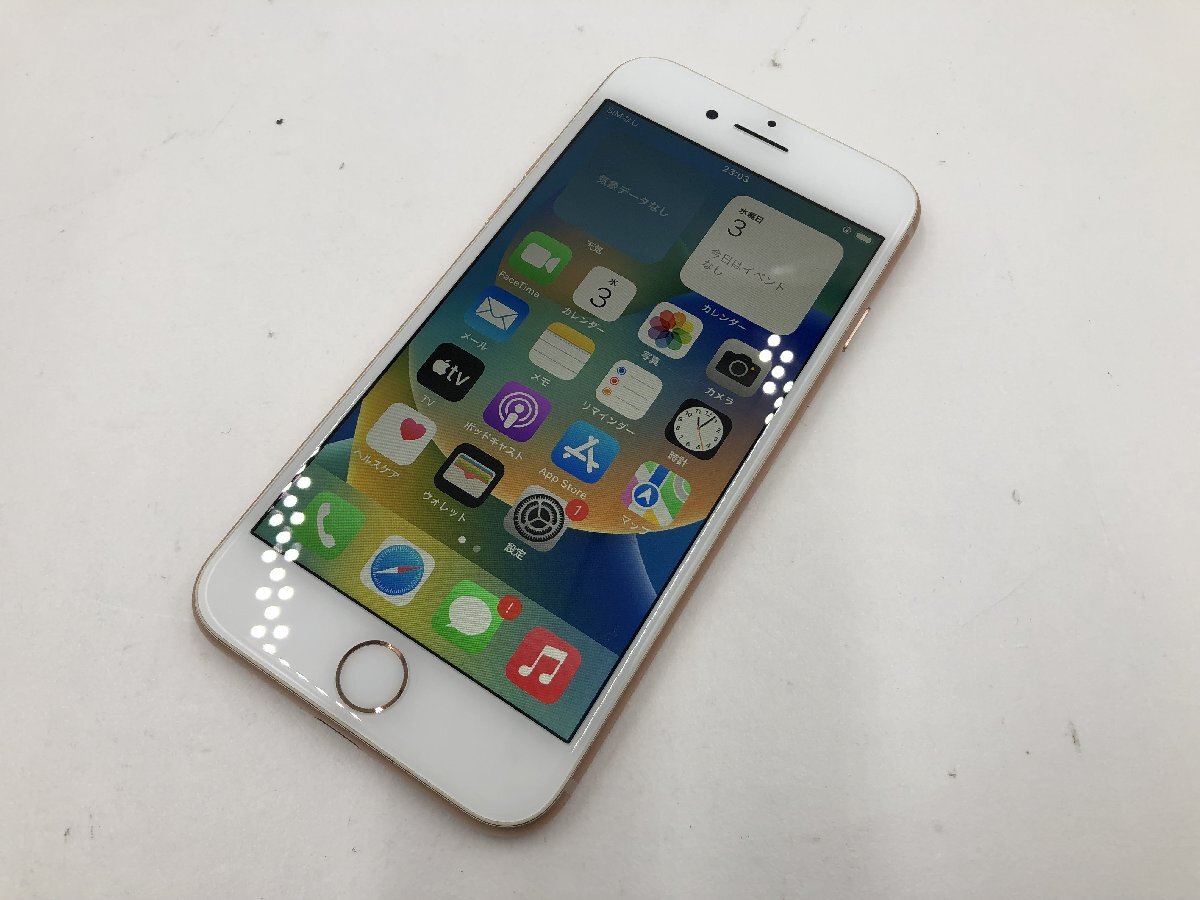 ♪▲【Apple アップル】iPhone 8 64GB docomo ○判定 ゴールド MQ7A2J/A 0604 11