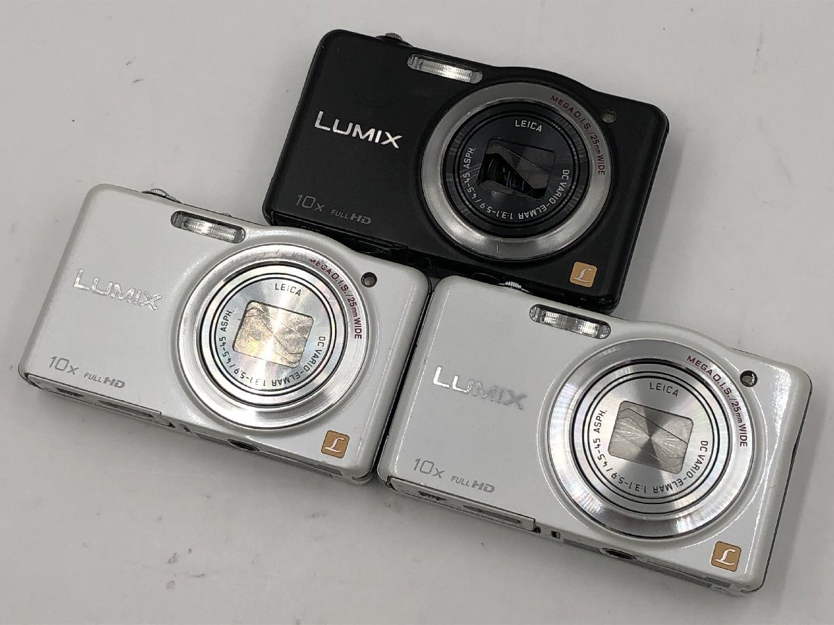 ♪▲【Panasonic パナソニック】コンパクトデジタルカメラ 3点セット LUMIX DMC-SZ7 まとめ売り 0604 8