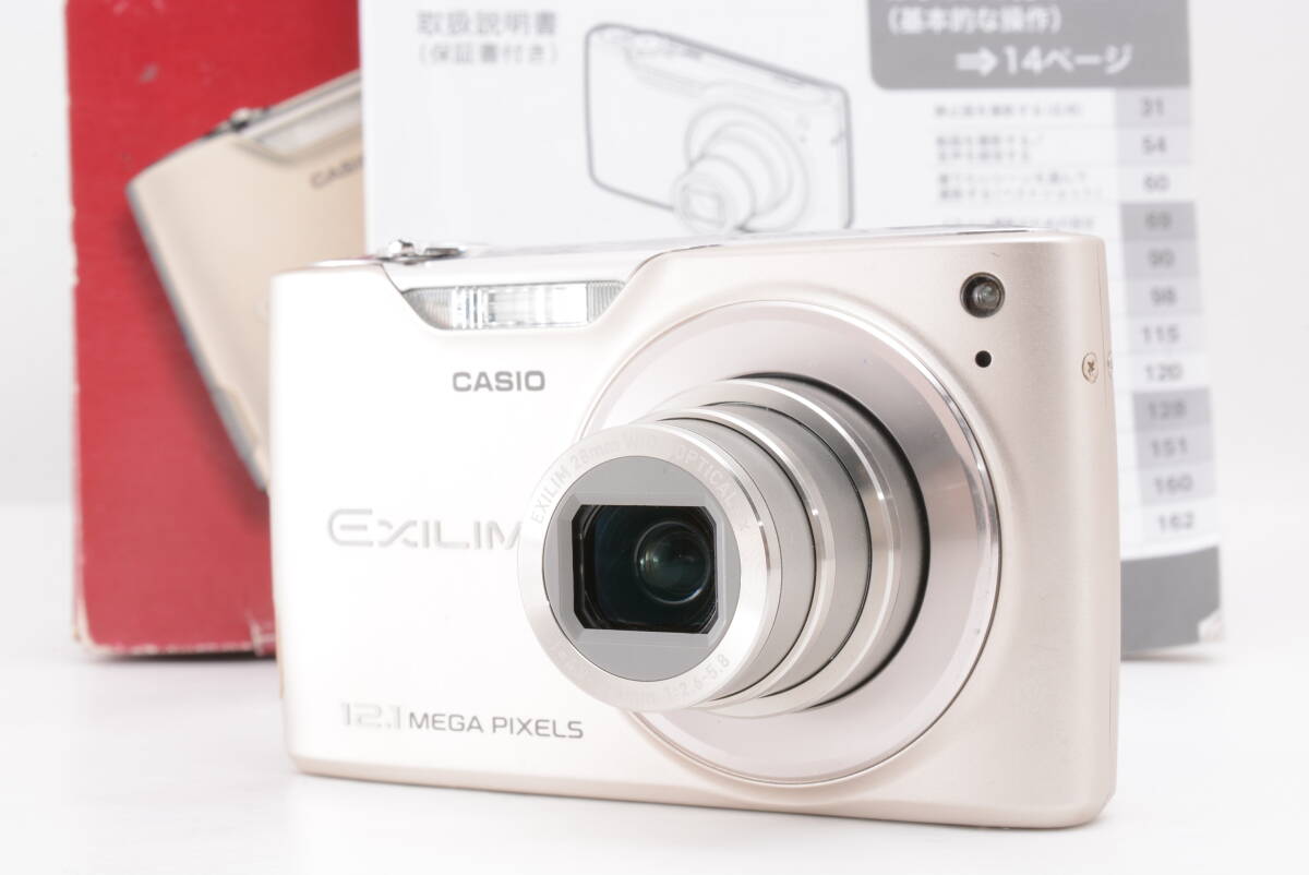動作品 カシオ CASIO EXILIM EX-Z450 エクシリム ゴールド コンパクトデジタルカメラ 箱 取説付 管WW1377