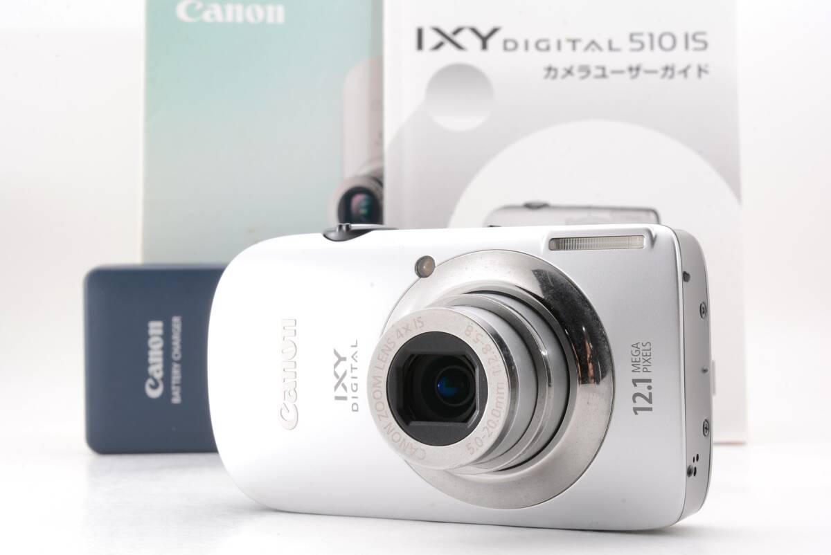 動作品 キャノン Canon IXY DIGITAL 510 IS コンパクトデジタルカメラ 箱 取説 充電器付 管R1076