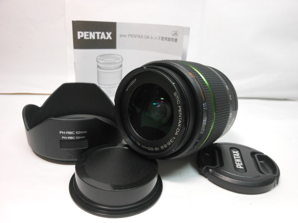 ☆希少美品級☆ペンタックス 　ＰＥＮＴＡＸ　 DA 　SMC　 18-55ｍｍ Ｆ3.5-5.6 AL WR　即日発送　