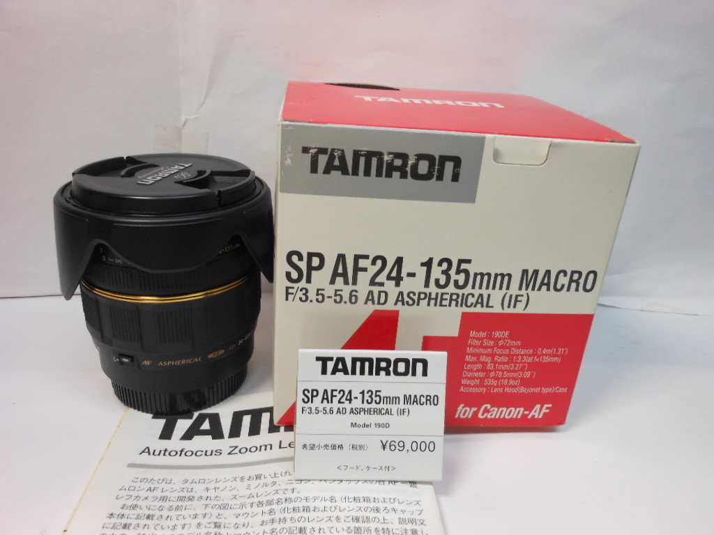 ☆銘玉☆極上美品級☆タムロン ＴＡＭＲＯＮ　 AF　SP 24-135mｍ Ｆ3.5-5.6 MACRO キヤノン 190Ｄ　 付属品多数