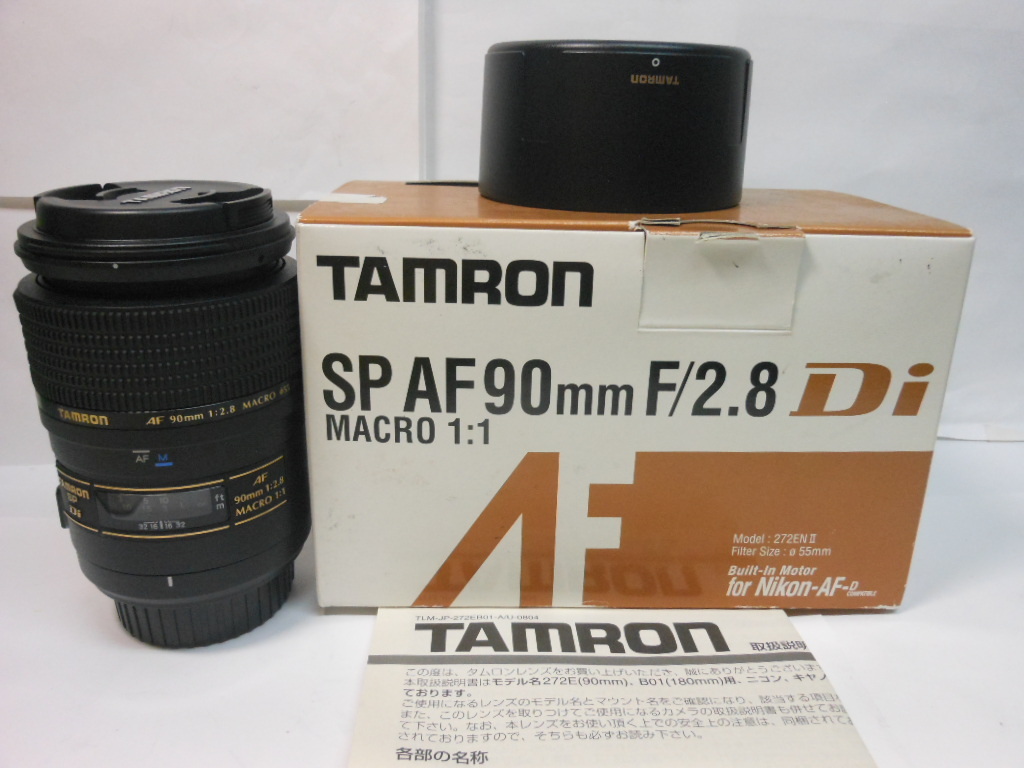 ☆希少超美品級☆タムロン Tamron ＳＰ ＡＦ 90mｍ Ｆ2.8 Di MACRO 1:1 ニコン 272EＮⅡ 　Built　in Motor New Nikon