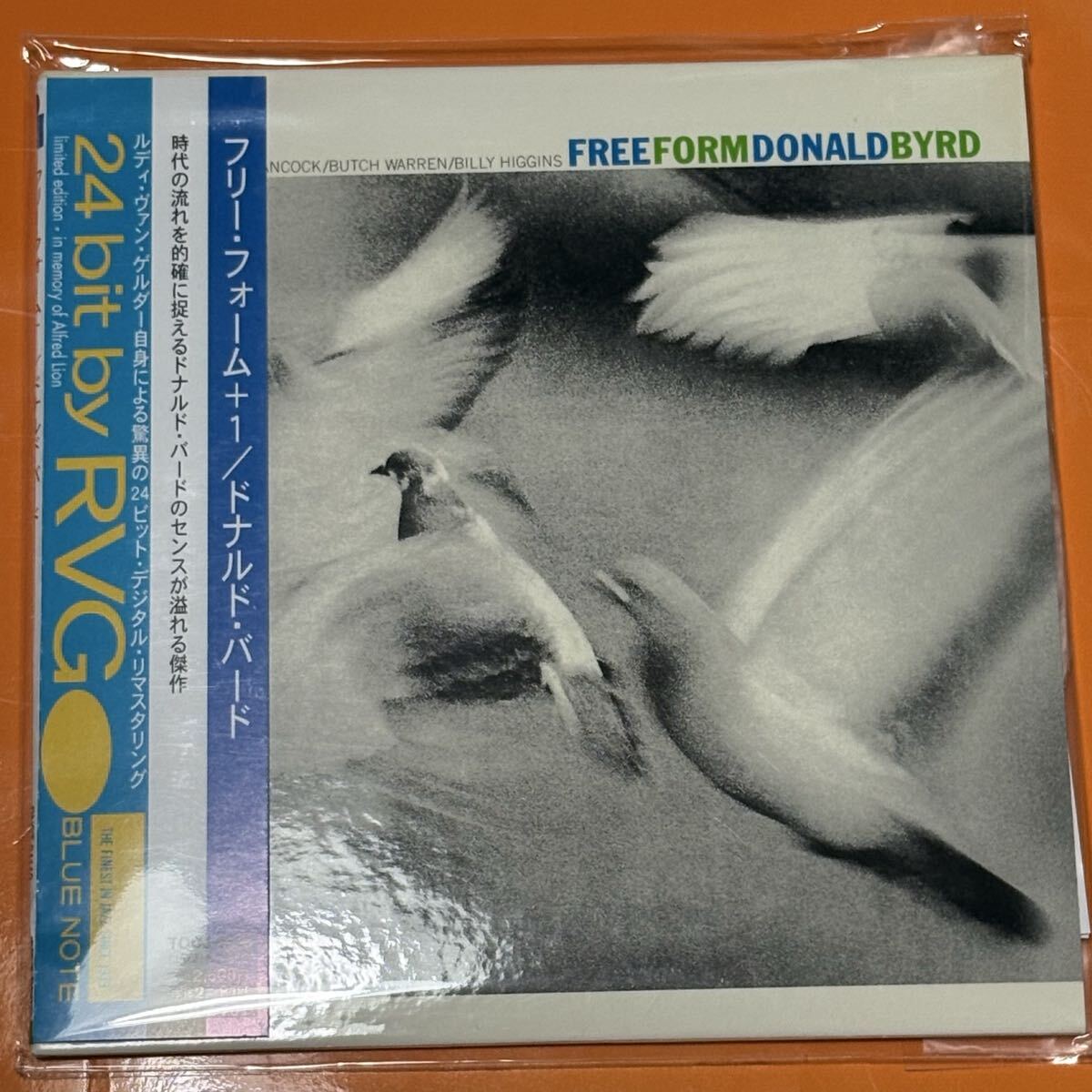 定形外送料無料！レア盤！ブルーノート紙ジャケ★ドナルド・バードDONALD BYRD「フリー・フォーム」