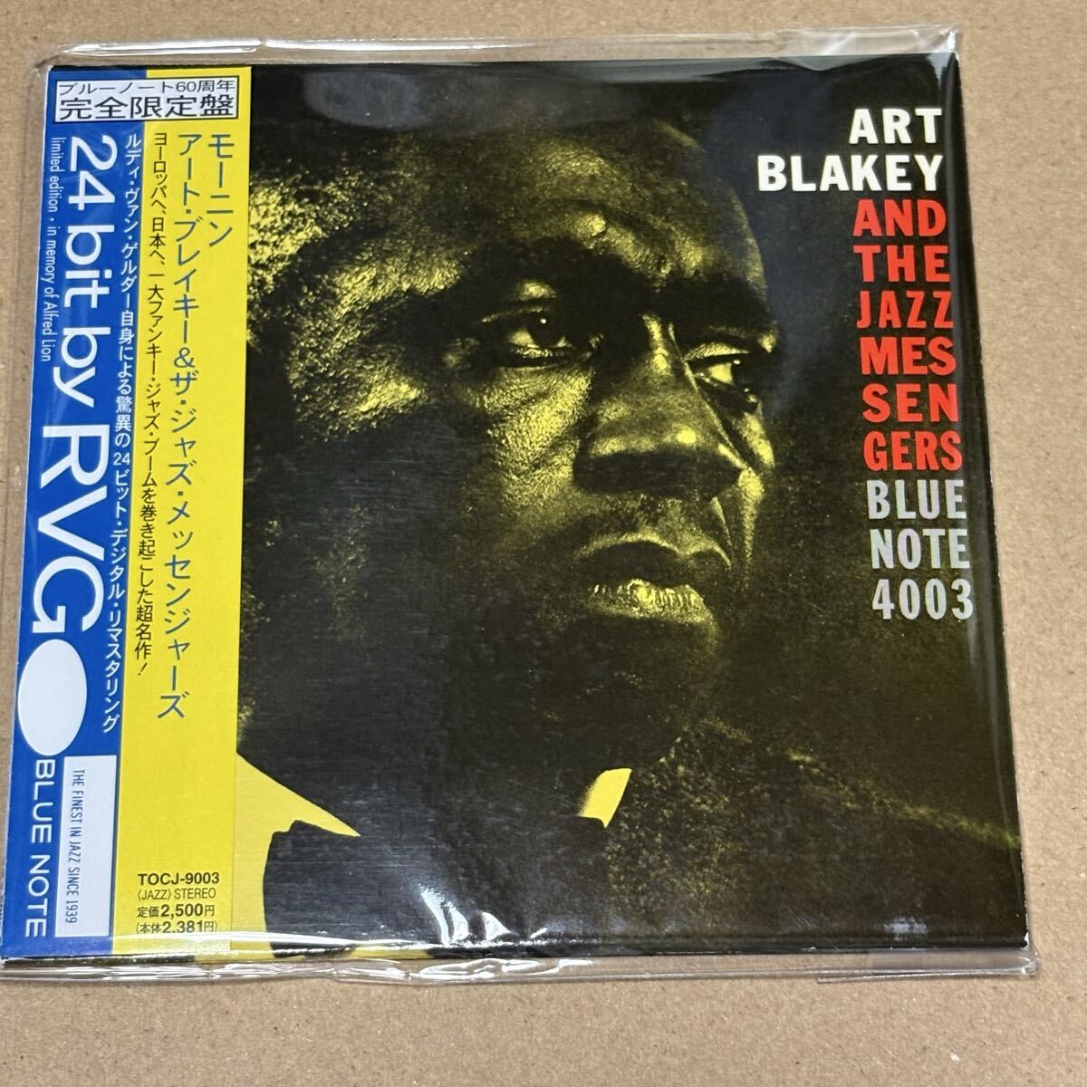 ブルーノート紙ジャケ★アート・ブレイキーART BLAKEY「モーニン」