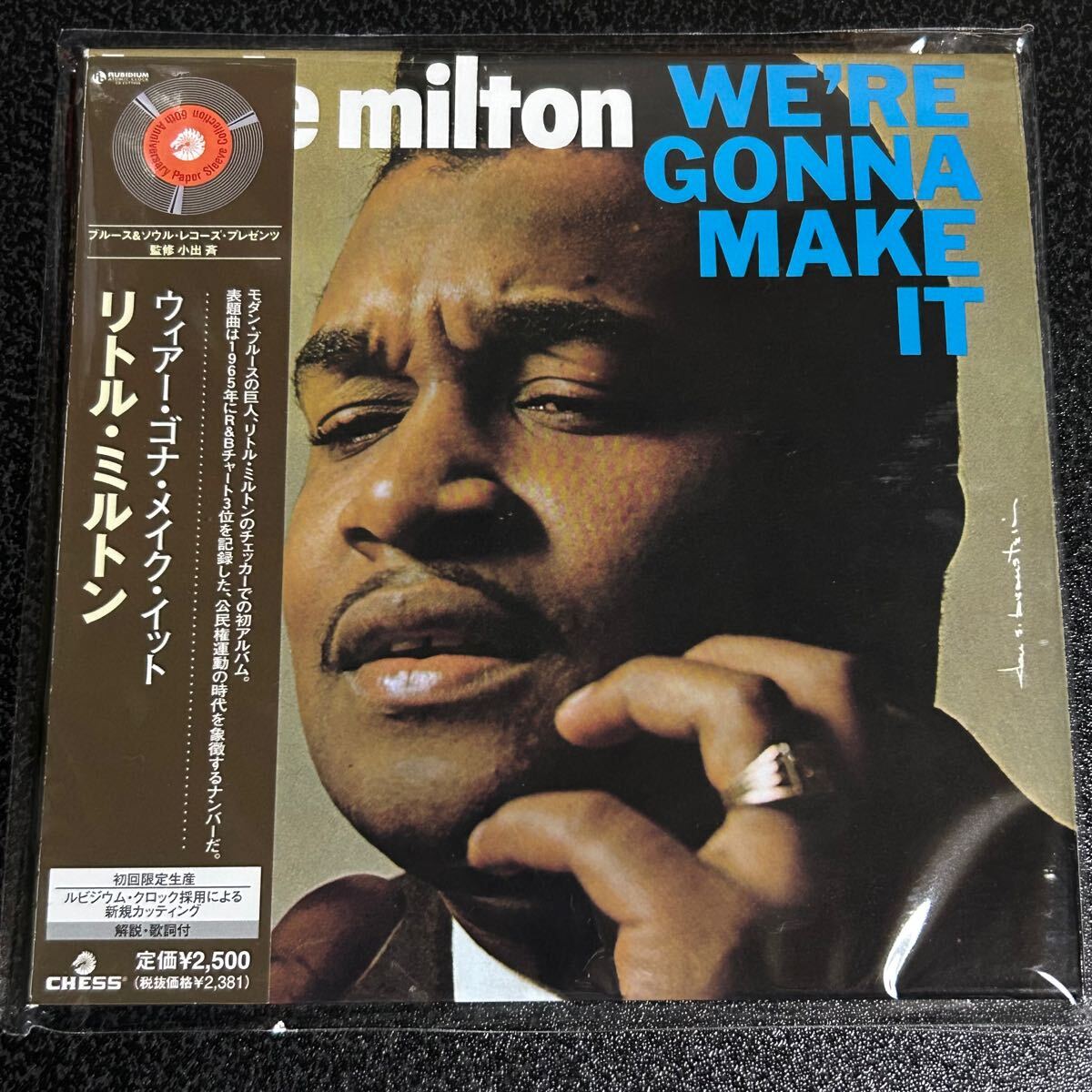 廃盤激レア紙ジャケ★リトル・ミルトンlittle milton「ウィアー・ゴナ・メイク・イット」