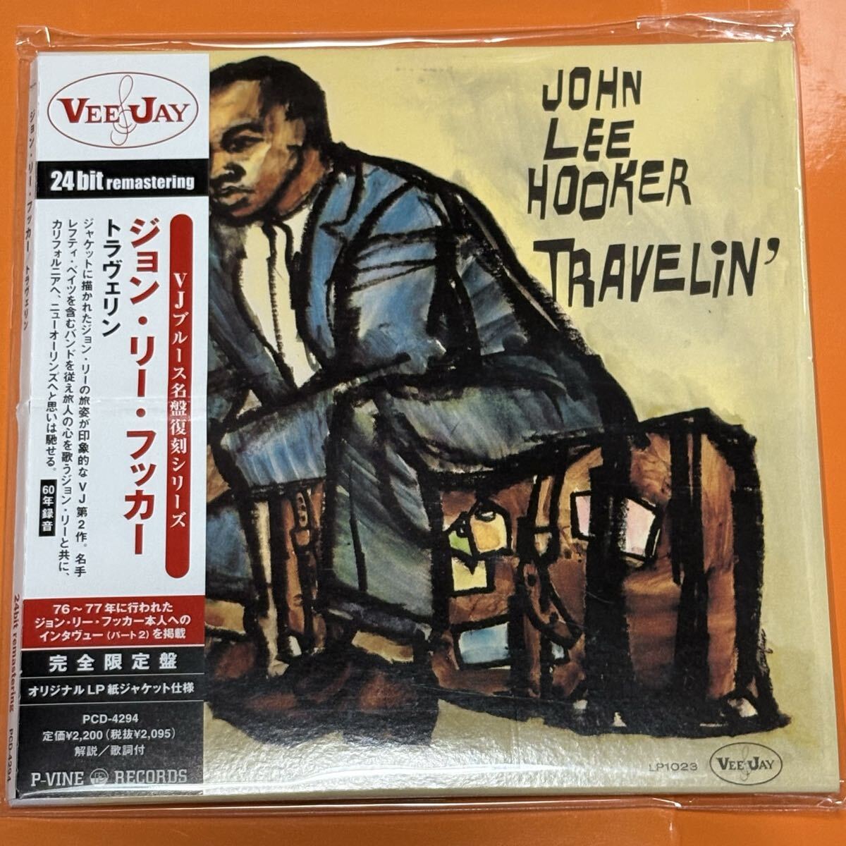 紙ジャケ廃盤★ジョン・リー・フッカーJOHN LEE HOOKER「トラヴェリン」VJブルース名盤復刻シリーズ