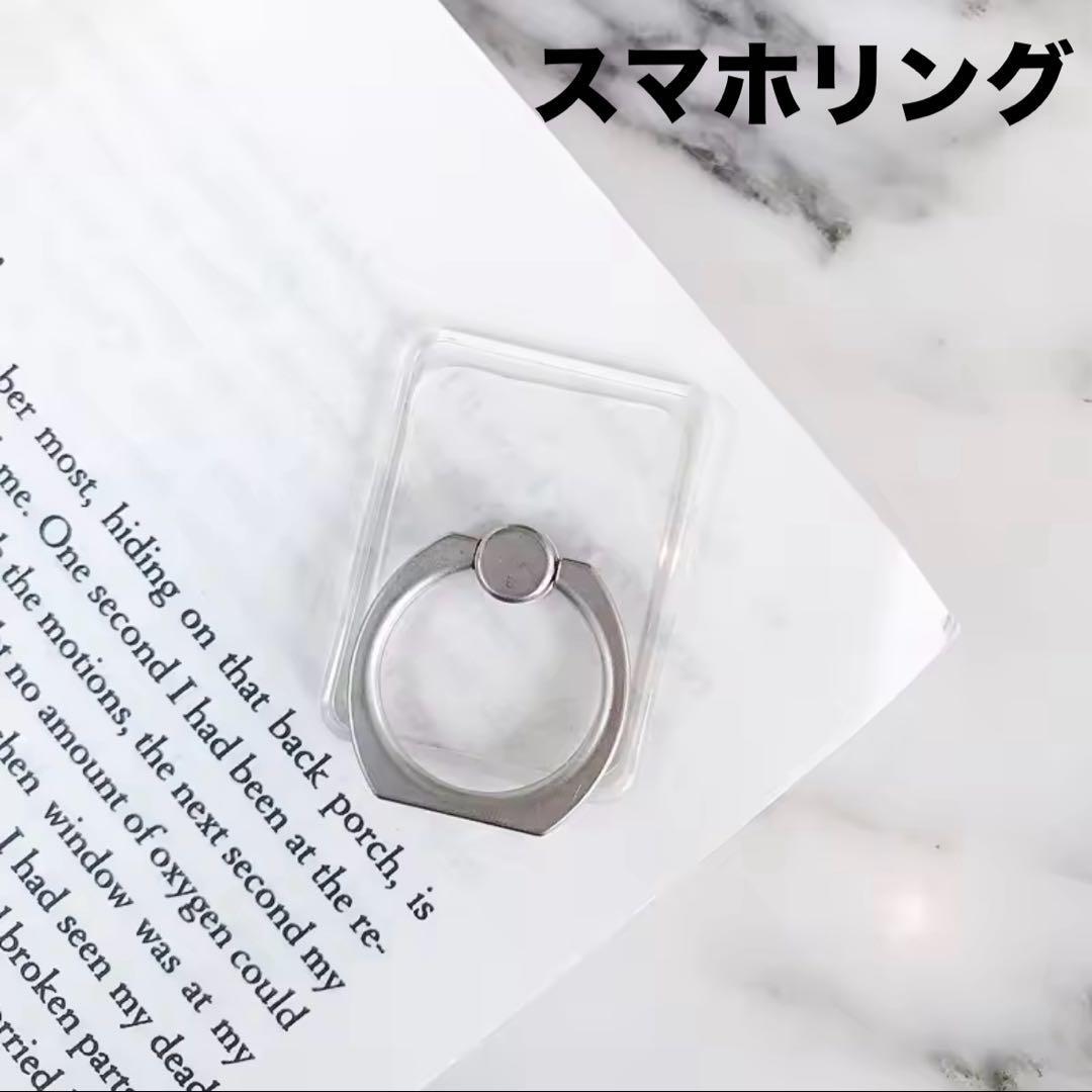 スマホリング　 四角　クリア 透明 シルバー シンプル スマホスタンド 落下防止