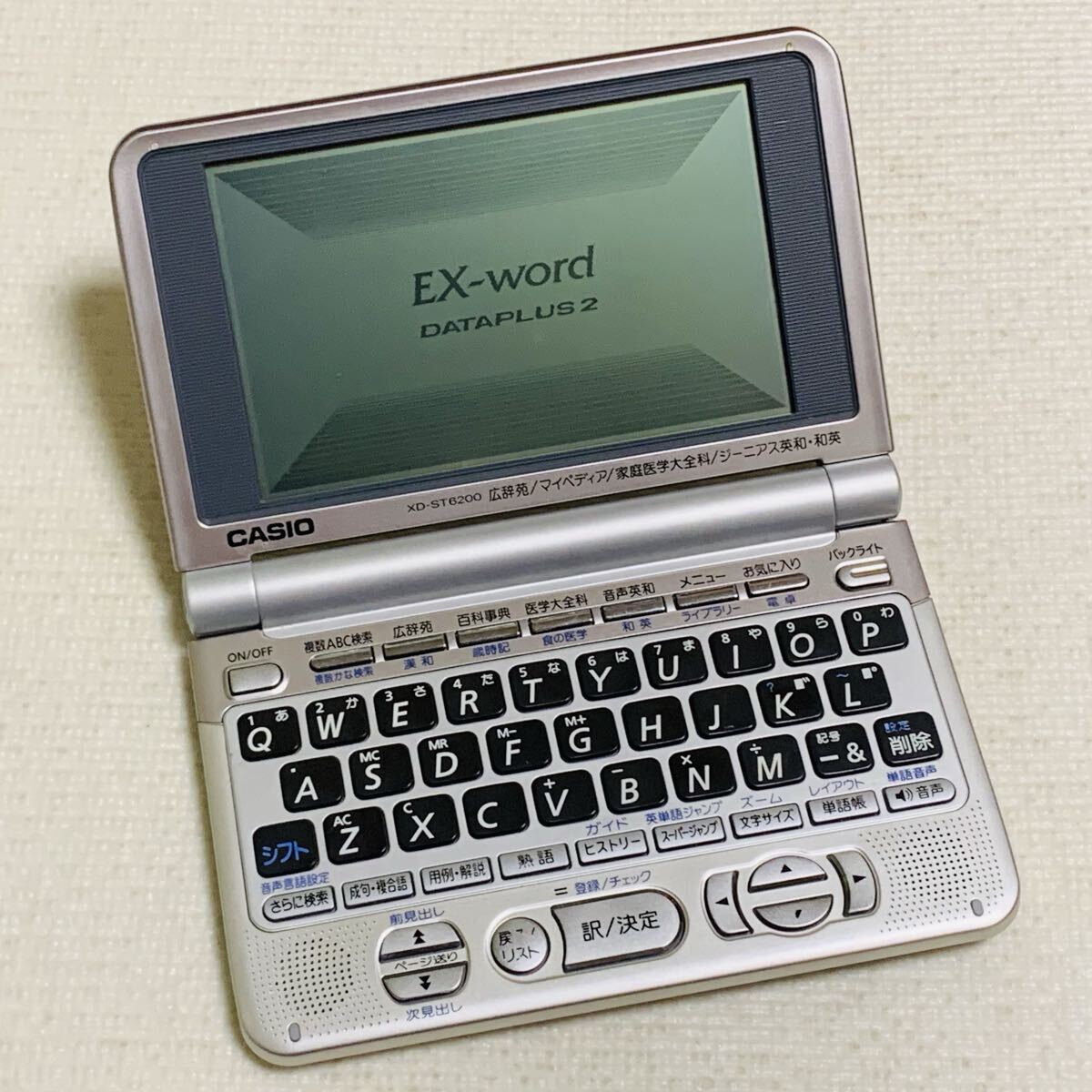 【CASIO】EX-word DATAPLUS 2 XD-ST6200 電子辞書 稼働品 カシオ エクスワード