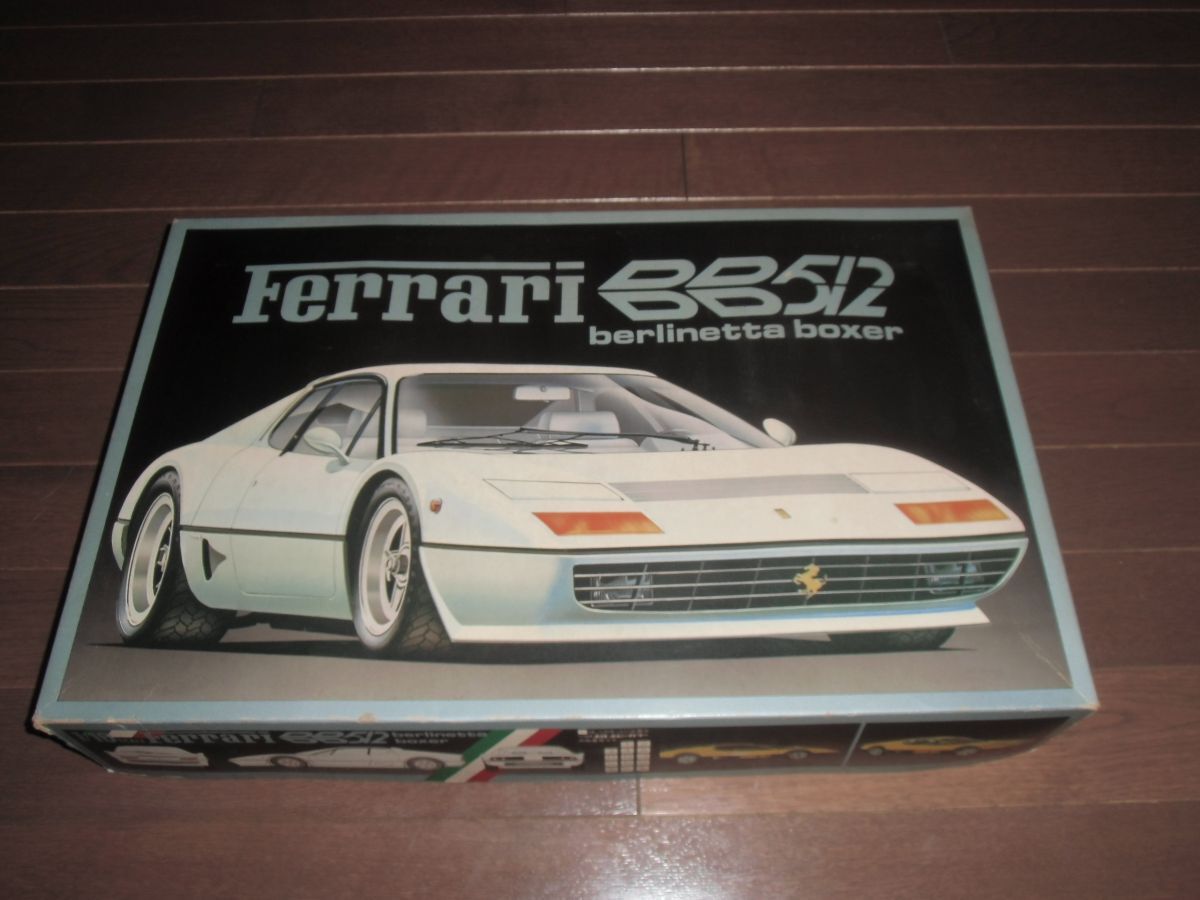 超大型キット☆1/16　フェラーリ BB512 ベルリネッタボクサー　フジミ　モーターライズ　Ferrari BB512 berlinetta boxer