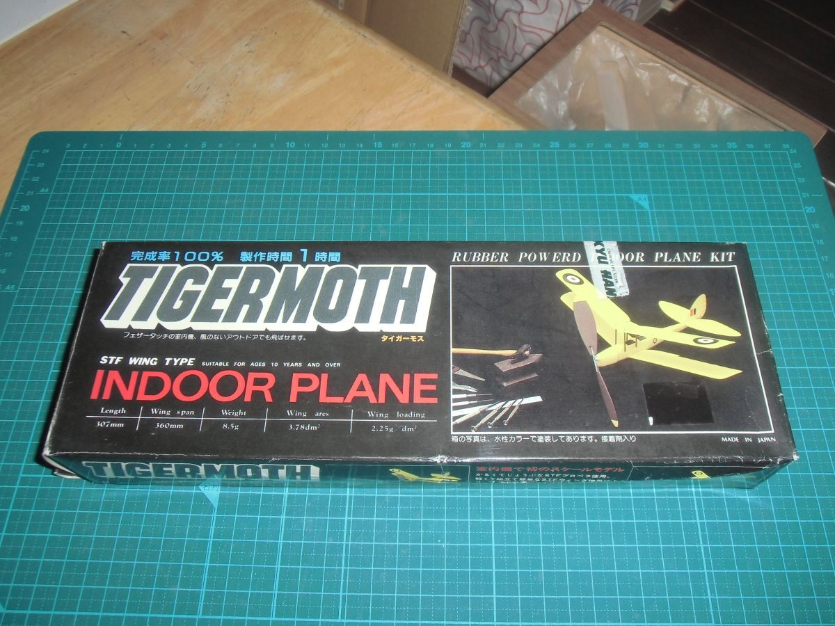 タイガーモス　インドアプレーン　ユニオンモデル UNION MODEL　TIGERMOTH/INDOOR PLANE　室内用/ライトプレーン 飛行機
