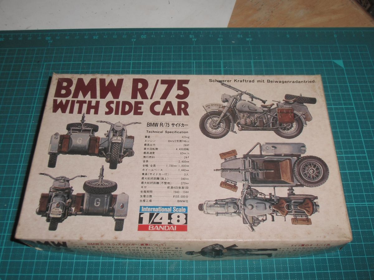 ヨンパチ大量出品☆1/48　BMW R/75 サイドカー　②　バンダイ　ヨンパチ