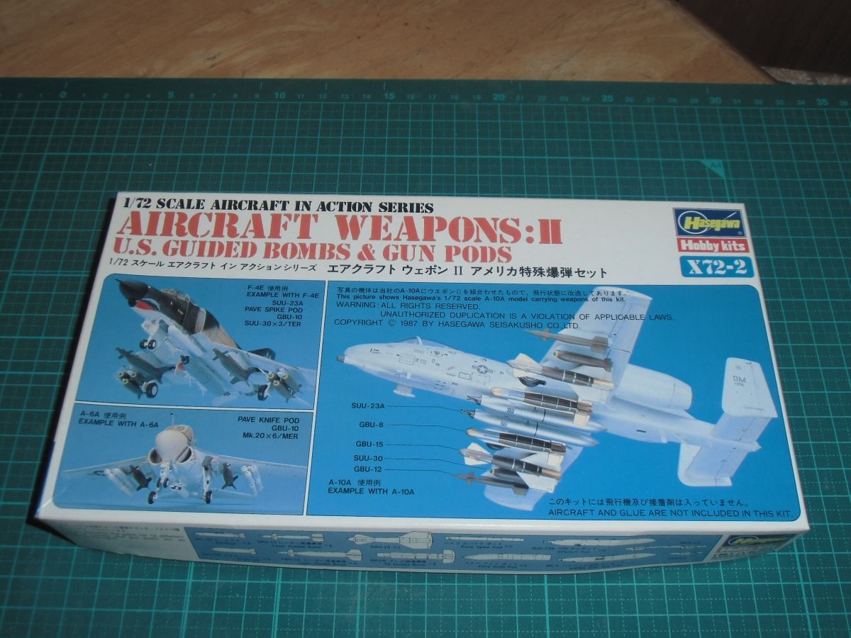 1/72　エアクラフト ウエポン Ⅱ　アメリカ 特殊爆弾セット　ハセガワ　エアクラフト ウェポン