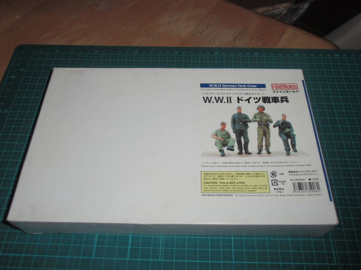 送料￥185~☆1/35　WWⅡ ドイツ戦車兵　ファインモールド　359081