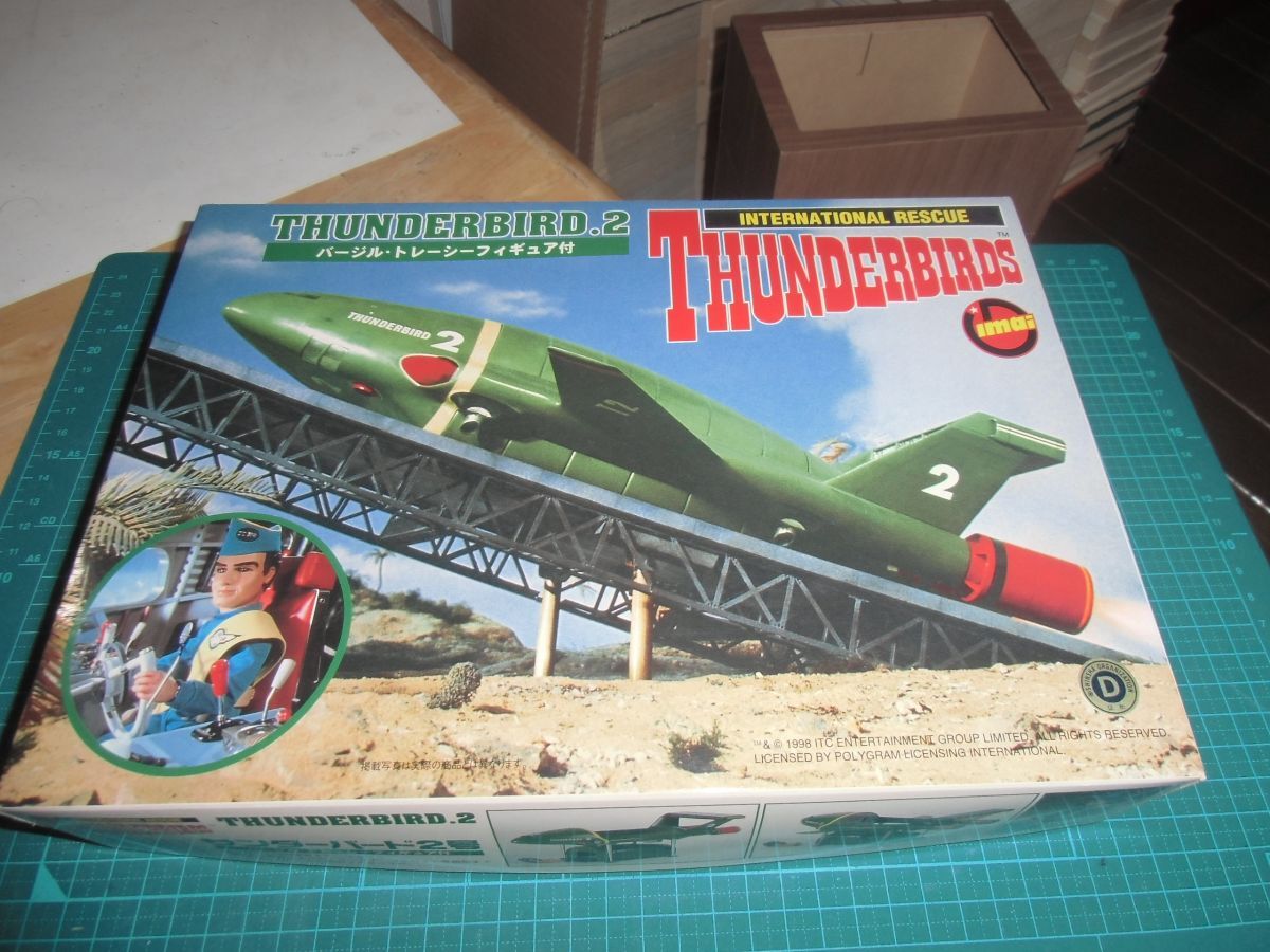 1/350　サンダーバード２号　バージル・トレーシー フィギュア付（レジン製）　イマイ