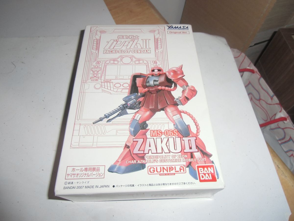 FG 1/144　シャア専用ザク　ホール専用景品 ヤマサオリジナルバージョン　バンダイ　機動戦士ガンダム　MS-06S