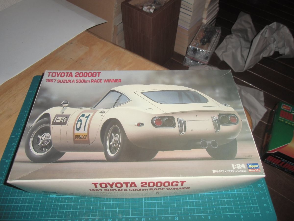 1/24　トヨタ 2000GT（1967）鈴鹿500Kmレース優勝車　ハセガワ